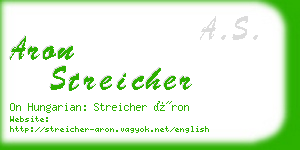 aron streicher business card